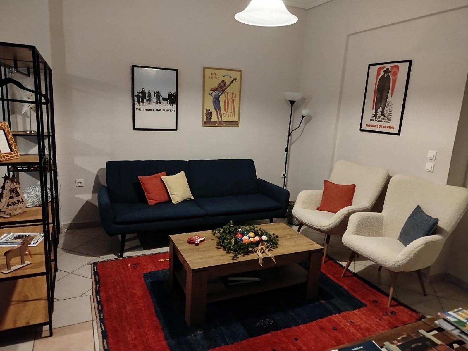Central Spacious Apartment 70Sqm 트리폴리스 외부 사진